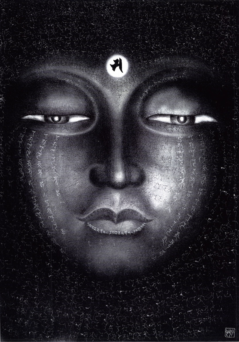 Kannon Bosatsu