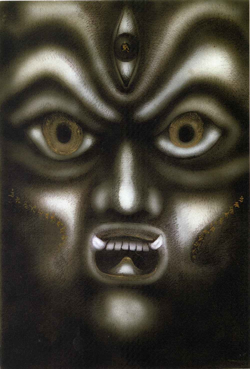 Bato Kannon