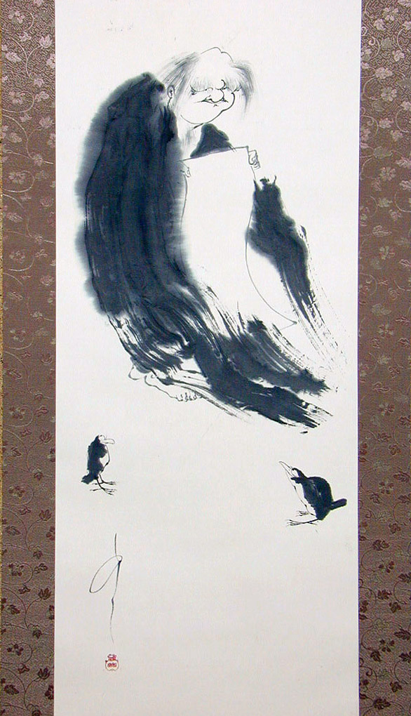 kanzan3
