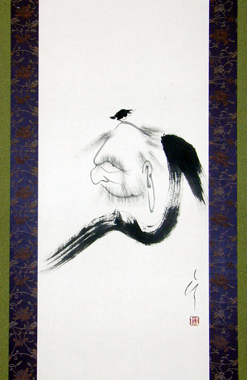 Originally all beings are Buddha
