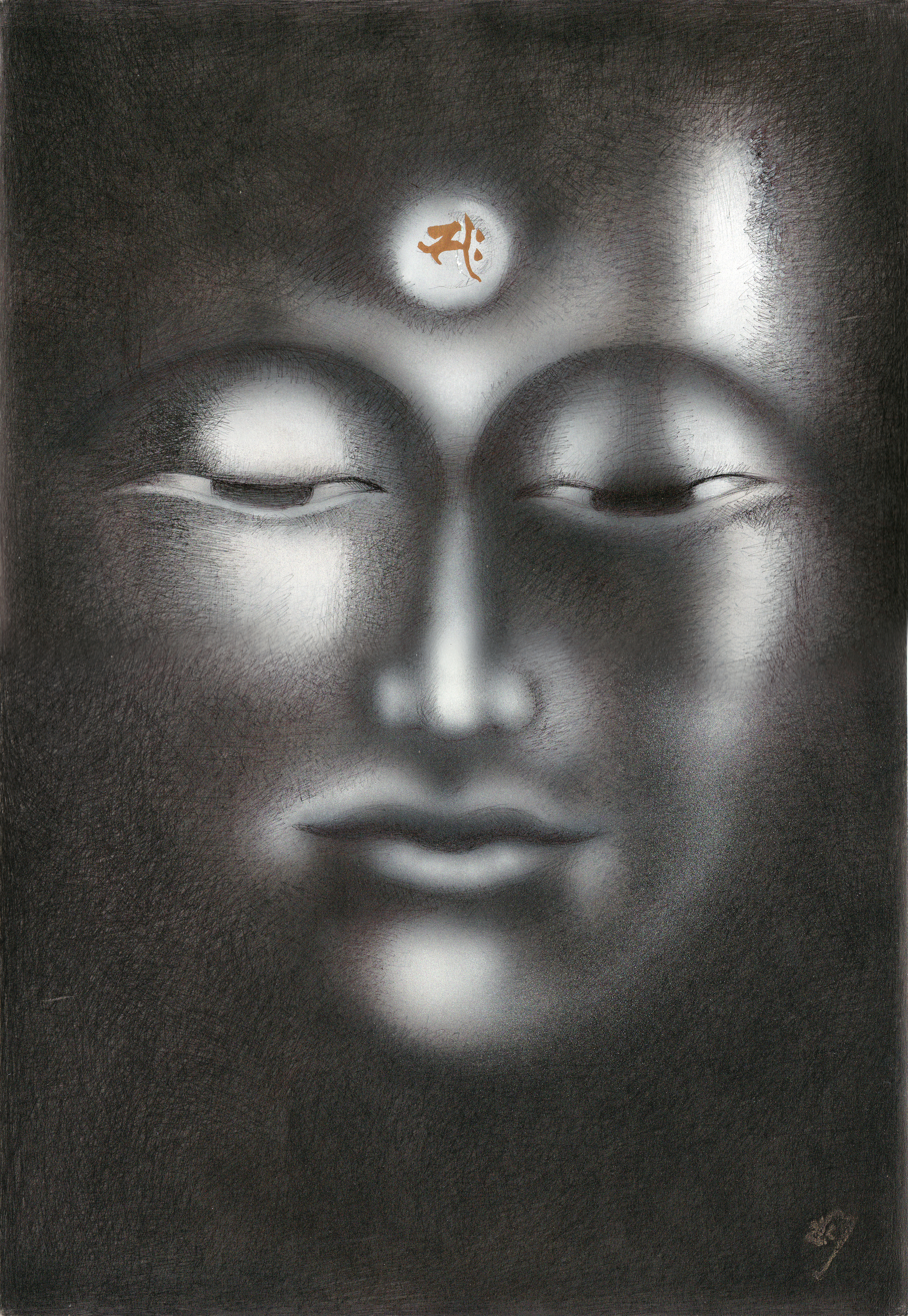 Seishi Bosatsu