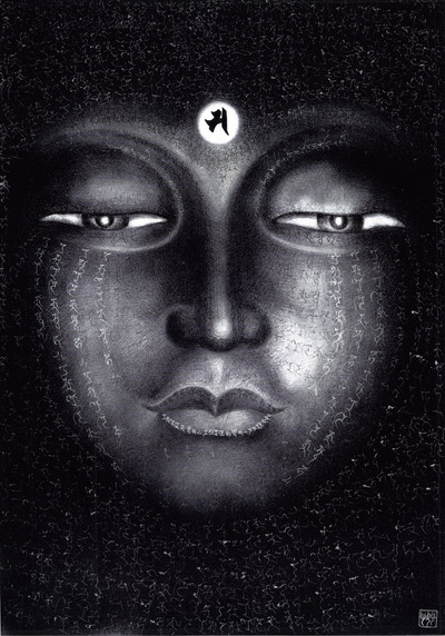 Kannon Bosatsu