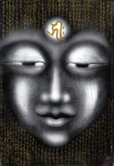 Amida Nyorai