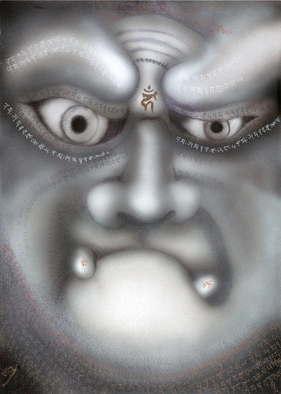 Fudo Myoo