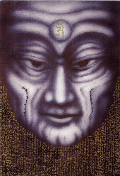 Fugen