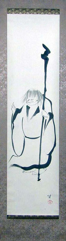 Gutei-osho rises his finger