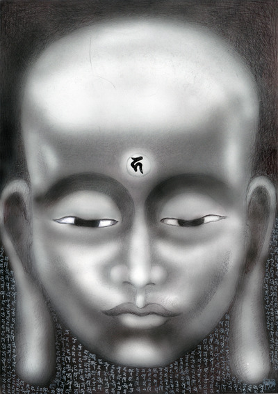 Jizo Bosatsu