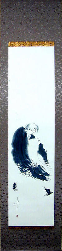kanzan3