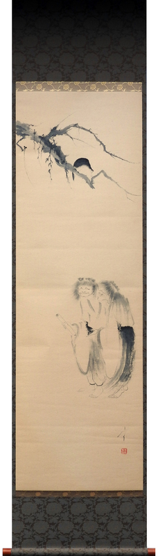 Kanzan i Jittoku