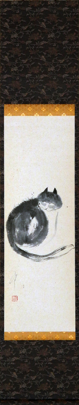 Kot