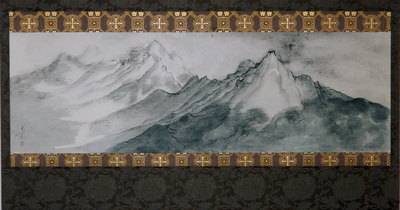Landscape with dragon