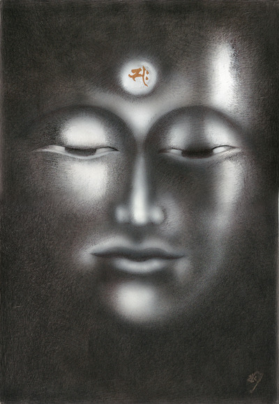 Seishi Bosatsu