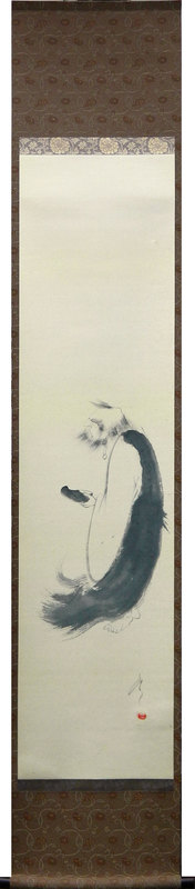 Bodhidharma z jednym butem