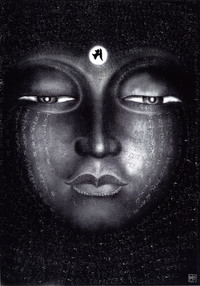 Kannon Bosatsu
