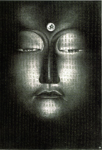Amida Nyorai