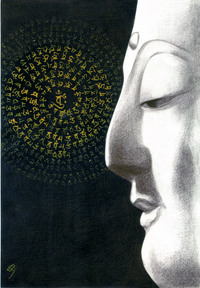 Dainichi Nyorai