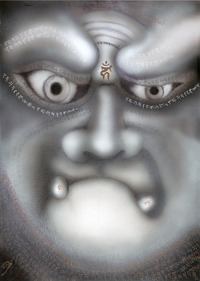 Fudo Myoo