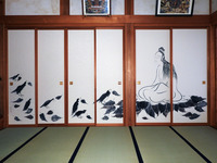 Kannon with the birds
