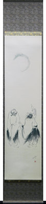 Kanzan i Jittoku